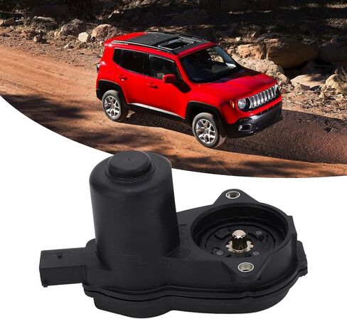 مشغل فرامل وقوف السيارات 68263297AA FIT DIRECT FOR RENEGADE 2015–2021 و 500X 2015‑2021 PROCIANTION ATTLIC in Saudi Arabia