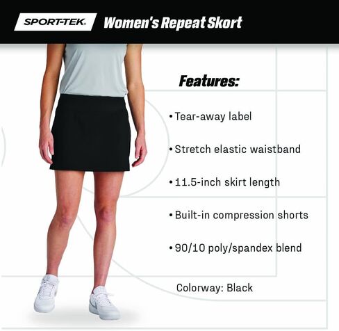 Sport-Tek النسائية تكرار skort | Skort الرياضي للنساء ، والملابس التمرين للصالة الرياضية واليوغا والجري in Kuwait