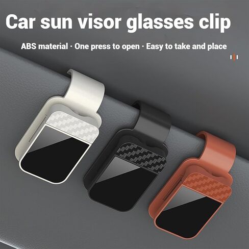 حامل النظارات الشمسية Car Sun Visor - مقطع إطلاق سريع وقفل آمن ، مناسب لمعظم السيارات والشاحنات وسيارات الدفع الرباعي (أسود) in Kuwait