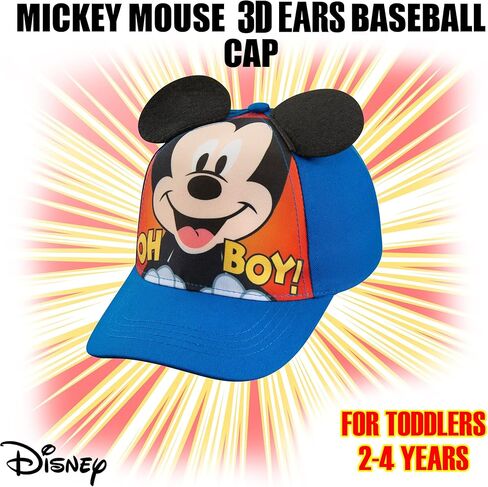 Disney Mickey Mouse Boys Baseball Cap - Comics and 3D Pop Out Ears- Toddler Boys 2-4 Years (Blue) in Saudi Arabia