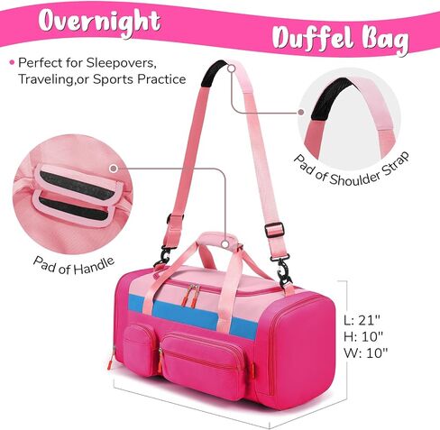 Woomada Kids Travel Duffle Bag مع مقصورة الأحذية والجيب الرطب المثالي للمدرسة والرياضة والرحلات بين عشية وضحاها (وردي) in Kuwait