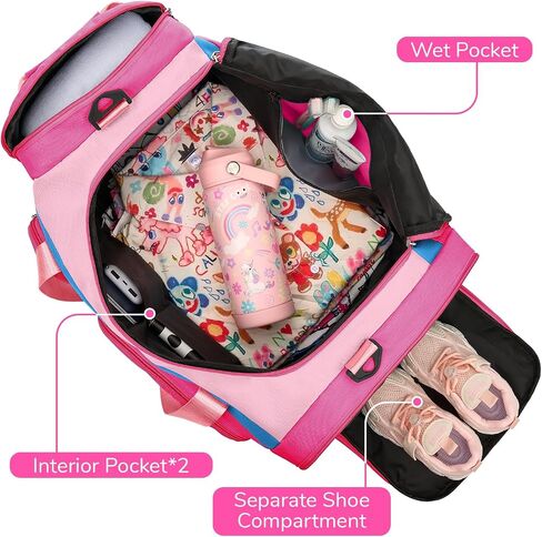 Woomada Kids Travel Duffle Bag مع مقصورة الأحذية والجيب الرطب المثالي للمدرسة والرياضة والرحلات بين عشية وضحاها (وردي) in Kuwait