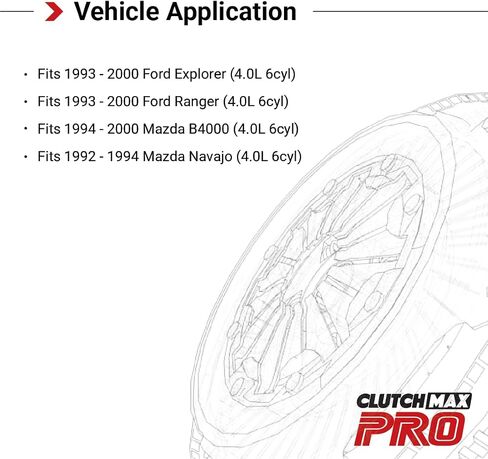 CMP Stage 2 Sport Clutch Kit Fits Ford 1993-2000 Explorer Ranger, 1992-1994 Navajo 1994-2000 B4000 4.0L 6cyl in Saudi Arabia