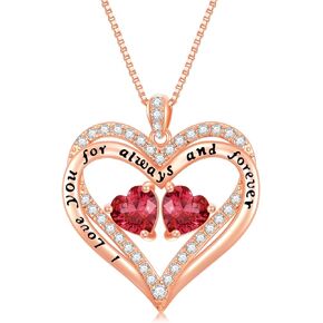 قلادة قلادة قلب أنا أحبك دائمًا وإلى الأبد 12 شهرًا قلادة من الذهب 18 كيلو وردة مطلي بالقلب المزدوج قلادة عيد الميلاد ، عيد الأم ، عيد ميلاد in Kuwait
