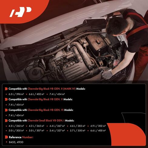 A-premium المصقول الألومنيوم 45 ° 360 قطب ماء/ترموستات السكن متوافق مع Chevy 265-502 كتلة صغيرة كبيرة ، مع حلقة O و 2 براغي ، 4.3L 4.4L 4.6L 4.9L 5.4L 5.4L 5.7L 6.6L 7.4L 7.4L 7.4L in Saudi Arabia
