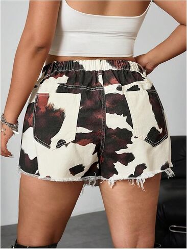 Wdirara Women's Plus Size Print Denim Skorts High Cherced Hend Wrap Shorts in Kuwait