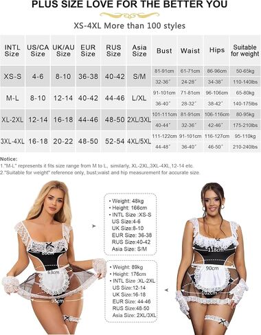 Women's Plus Size Lingerie Set French Maid Costume Milk Silk Sexy Dress with Lace Trim & Adjustable Straps in Saudi Arabia