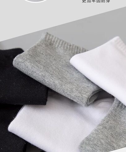 6 Pairs Low-Cut Sports Ankle Socks - Lightweight & Comfortable Women’s Hosiery for Active Wear - Colorful Stripes in Saudi Arabia