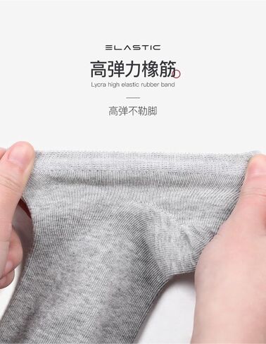 6 Pairs Low-Cut Sports Ankle Socks - Lightweight & Comfortable Women’s Hosiery for Active Wear - Colorful Stripes in Saudi Arabia