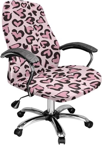 Pink Leopard Print Office Chair Cover Stretchable Computer Chair Covers Anti-Dust High Back Chair Slipcover for Swivel Boss Chair Home Decoration, Large in Saudi Arabia