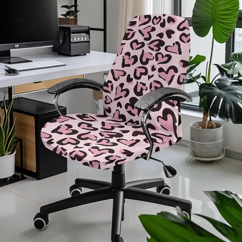 Pink Leopard Print Office Chair Cover Stretchable Computer Chair Covers Anti-Dust High Back Chair Slipcover for Swivel Boss Chair Home Decoration, Large in Saudi Arabia