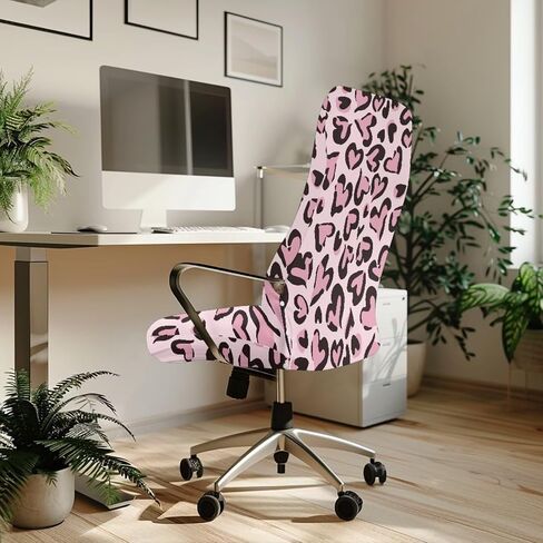Pink Leopard Print Office Chair Cover Stretchable Computer Chair Covers Anti-Dust High Back Chair Slipcover for Swivel Boss Chair Home Decoration, Large in Saudi Arabia