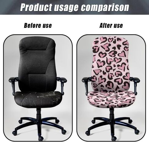 Pink Leopard Print Office Chair Cover Stretchable Computer Chair Covers Anti-Dust High Back Chair Slipcover for Swivel Boss Chair Home Decoration, Large in Saudi Arabia