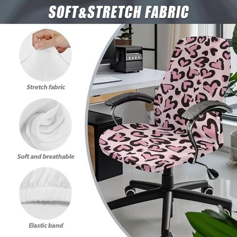Pink Leopard Print Office Chair Cover Stretchable Computer Chair Covers Anti-Dust High Back Chair Slipcover for Swivel Boss Chair Home Decoration, Large in Saudi Arabia