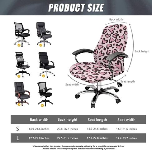 Pink Leopard Print Office Chair Cover Stretchable Computer Chair Covers Anti-Dust High Back Chair Slipcover for Swivel Boss Chair Home Decoration, Large in Saudi Arabia