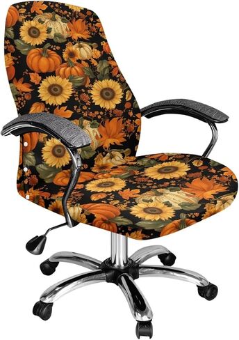 Pink Leopard Print Office Chair Cover Stretchable Computer Chair Covers Anti-Dust High Back Chair Slipcover for Swivel Boss Chair Home Decoration, Large in Saudi Arabia