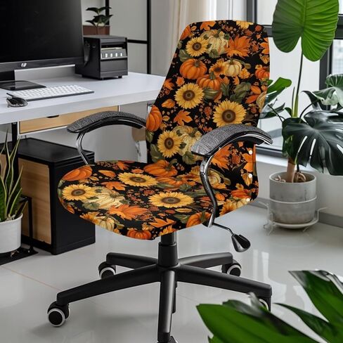 Pink Leopard Print Office Chair Cover Stretchable Computer Chair Covers Anti-Dust High Back Chair Slipcover for Swivel Boss Chair Home Decoration, Large in Saudi Arabia