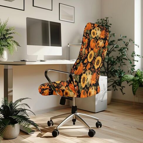 Pink Leopard Print Office Chair Cover Stretchable Computer Chair Covers Anti-Dust High Back Chair Slipcover for Swivel Boss Chair Home Decoration, Large in Saudi Arabia