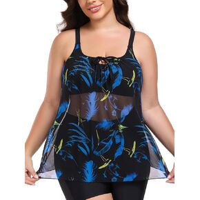 Ocean Blues Women's Mesh Tankini Top Blouson Tankini بدلة السباحة من الأعلى in Kuwait