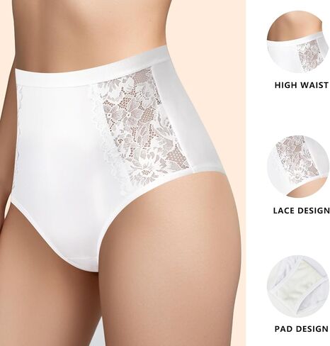 Women's Lace Hipster Panties High Waisted Underwear Breathable Stretch Full Coverage Ladies Briefs 2 Pack in Saudi Arabia