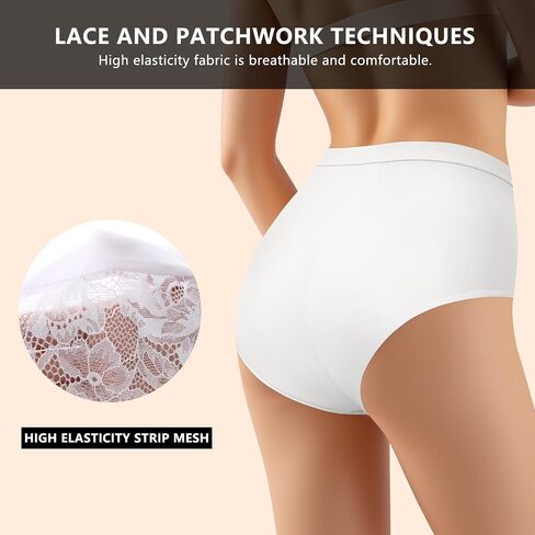 Women's Lace Hipster Panties High Waisted Underwear Breathable Stretch Full Coverage Ladies Briefs 2 Pack in Saudi Arabia