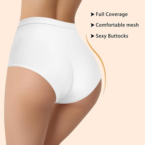 Women's Lace Hipster Panties High Waisted Underwear Breathable Stretch Full Coverage Ladies Briefs 2 Pack in Saudi Arabia