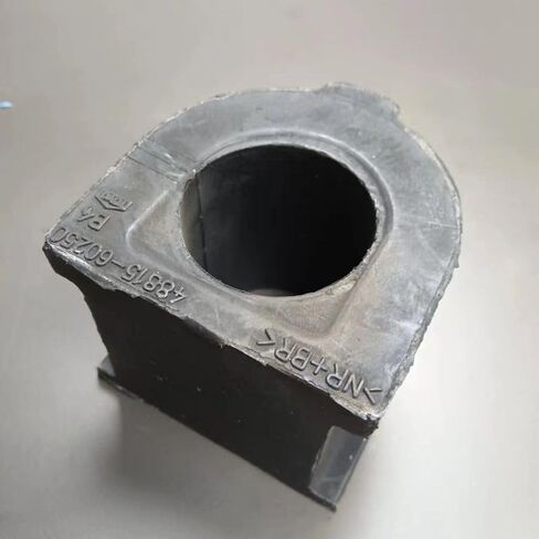 FRONT STABILIZER BAR COVER 48815-60250 4881560250 in Saudi Arabia