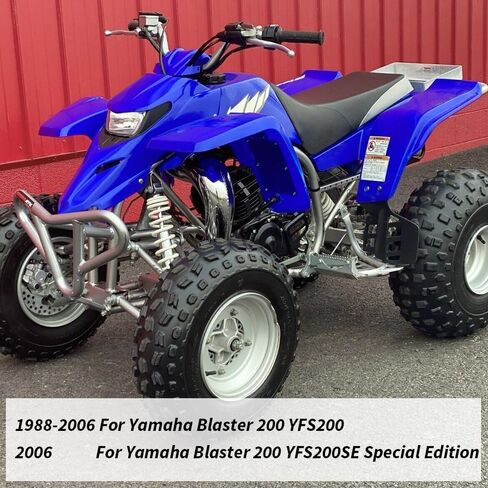 مجموعة محامل وأختام نقل المحرك لـ Yamaha Blaster 200 YFS200 1988-2006 in Saudi Arabia