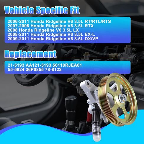 21-5193 مضخة التوجيه الكهربائية مع بكرة 2006-2011 Ridgeline V6 3.5L-استبدل# 215193 AA121-5193 56110RJEA01 55-5824 36P0855 78-8122222222222222222 in Kuwait