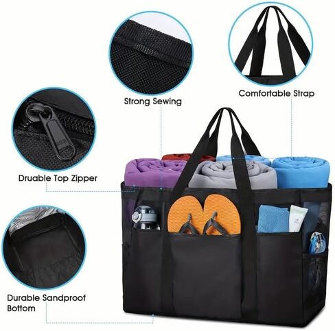 XXL سعة كبيرة السعة القماشية Beach Bag - قابلة للطي ، سستة ، سهلة النظيف مع أحزمة كتف ثابتة ، مثالية للسفر على الشاطئ ، النزهات والسباحة - أسود ، حقيبة حمل سفر | in Kuwait