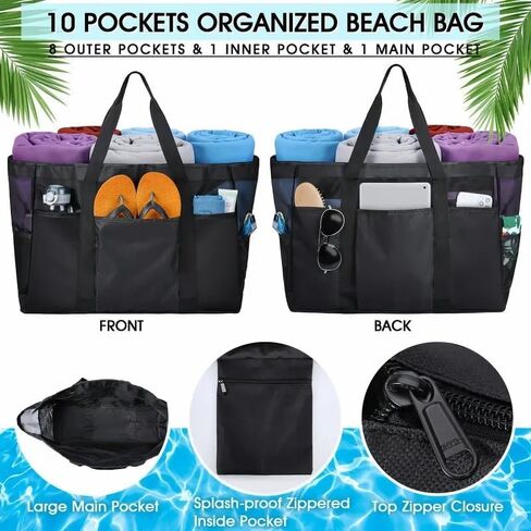 XXL سعة كبيرة السعة القماشية Beach Bag - قابلة للطي ، سستة ، سهلة النظيف مع أحزمة كتف ثابتة ، مثالية للسفر على الشاطئ ، النزهات والسباحة - أسود ، حقيبة حمل سفر | in Kuwait