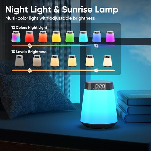 Sunrise Alarm Clock with Wake Up Light & White Noise Machine - 21 Soothing Sounds, 12 Color Dimmable Night Lights, Bluetooth Speaker, Digital Clock for Heavy Sleepers Adults/Kids in Saudi Arabia