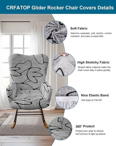 CRFATOP Printed 1 PC Nursery Rocking Chair Recliner Covers Upholstered Glider Rocker Banquet Armchair Slipcover Stretch Accent Chairs Furniture Protector for Living Room Bedroom Offices,A04 in Saudi Arabia