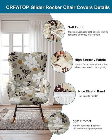 CRFATOP Printed 1 PC Nursery Rocking Chair Recliner Covers Upholstered Glider Rocker Banquet Armchair Slipcover Stretch Accent Chairs Furniture Protector for Living Room Bedroom Offices,A04 in Saudi Arabia