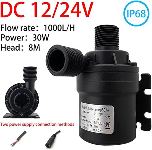 Generic Silent DC12V Brushless Motor DC24V 1000L/H 8M Head 1/2" Waterproof Submersible Pump Fountain Water Heater Shower Booster Pump(24V wiring) in Saudi Arabia