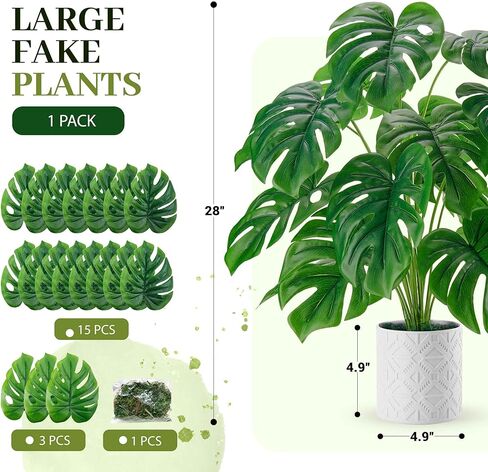 دير روز النباتات الاصطناعية الداخلية كبيرة 28 '' monstera مزيفة مصعى النباتات الداخلية طويلة للمنزل مزرعة غرفة نوم ديكور غرفة المعيشة in Kuwait