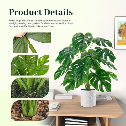 دير روز النباتات الاصطناعية الداخلية كبيرة 28 '' monstera مزيفة مصعى النباتات الداخلية طويلة للمنزل مزرعة غرفة نوم ديكور غرفة المعيشة in Kuwait