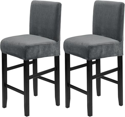 Crystal Velvet Bar Stool Covers with Backs, Soft Stretch Bar Chair Covers Set of 2 with Elastic Band Washable Counter Height Chair Slipcover for Pub Cafe Kitchen Room (Dark Grey, 2 PCS) in Saudi Arabia