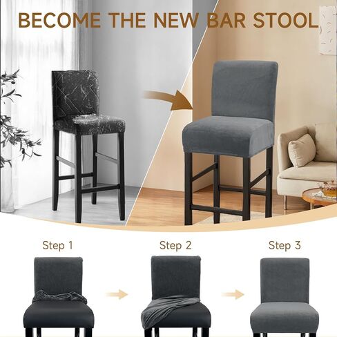 Crystal Velvet Bar Stool Covers with Backs, Soft Stretch Bar Chair Covers Set of 2 with Elastic Band Washable Counter Height Chair Slipcover for Pub Cafe Kitchen Room (Dark Grey, 2 PCS) in Saudi Arabia