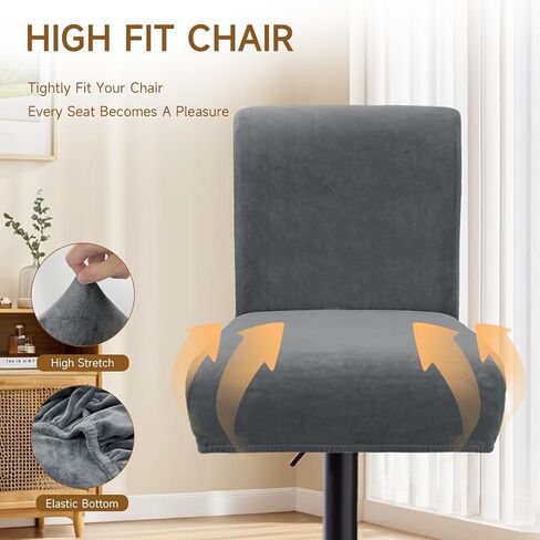 Crystal Velvet Bar Stool Covers with Backs, Soft Stretch Bar Chair Covers Set of 2 with Elastic Band Washable Counter Height Chair Slipcover for Pub Cafe Kitchen Room (Dark Grey, 2 PCS) in Saudi Arabia
