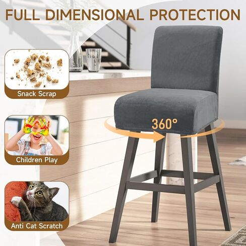 Crystal Velvet Bar Stool Covers with Backs, Soft Stretch Bar Chair Covers Set of 2 with Elastic Band Washable Counter Height Chair Slipcover for Pub Cafe Kitchen Room (Dark Grey, 2 PCS) in Saudi Arabia