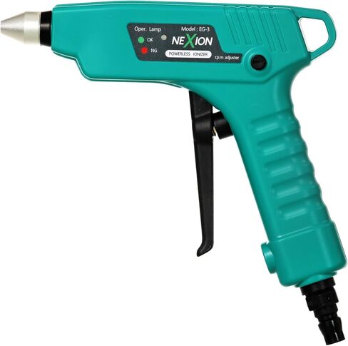 Nexion Enhizing Gun-مزيل ثابت ، مضاد للثني ، وتوليد الذات ، وخالية من الغبار لطلاء السيارات وإعادة صياغة السيارات in Saudi Arabia