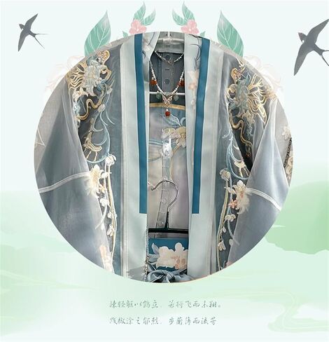 الأسلوب الصيني هانفو القديم تانغ مينغ دانست دير رقص أزياء تشيونغسام تنورة ملابس Cosplay Hanfu Princess Dress in Kuwait