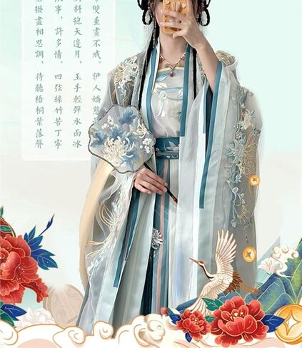 الأسلوب الصيني هانفو القديم تانغ مينغ دانست دير رقص أزياء تشيونغسام تنورة ملابس Cosplay Hanfu Princess Dress in Kuwait