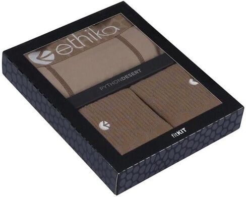 Ethika Boy's Boxer Brief Fit Kit | بيثون الصحراء in Kuwait