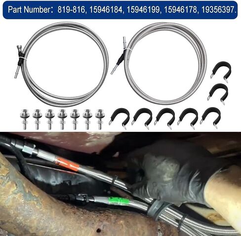819-816 خطوط الوقود مجموعة متوافقة مع شيفروليه سيلفرادو 1500 2500 3500 2004-2010 متوافق مع GMC Sierra 1500 2500 3500 2004-2010 خط الوقود المضفر المرن من الفولاذ المقاوم للصدأ 15946184 15946199 in Saudi Arabia