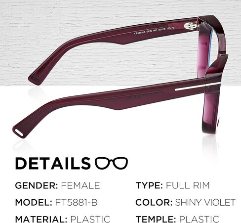 Tom Ford FT5881-B Square Shape Eyeglass Frame With Luxury Eyewear Kit in Saudi Arabia
