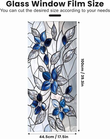 Stained Glass Window Privacy Film Static Cling - Rainbow Glass Decorative Sun Blocking Window Covering, Non-Adhesive Removable Stickers for Home & Office, 17.5" x 39.3" in Saudi Arabia