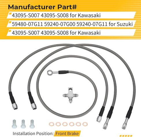 M MATI "+3" Stainless Braided Brake Lines Kit for Kawasaki KFX400 2003-2004 for Suzuki QuadSport Z 400 LT-Z400 2003-2008 for Arctic Cat DV-X 400 2004 43095-S007 59480-07G11 59240-07G11 3406-044 in Saudi Arabia