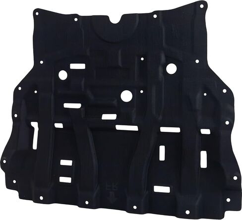 GO-PARTS - for 2021-2021 Nissan Rogue Lower Engine Cover Replacement 75881-6RA0A NI1228177 in Saudi Arabia